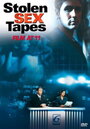 Stolen Sex Tapes (2002) трейлер фильма в хорошем качестве 1080p