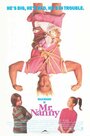 Мистер Няня (1993) трейлер фильма в хорошем качестве 1080p