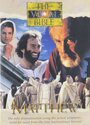 Визуальная Библия: Евангелие от Матфея (1993) трейлер фильма в хорошем качестве 1080p
