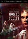 Ромео и Джульетта (1976) скачать бесплатно в хорошем качестве без регистрации и смс 1080p