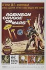 Робинзон Крузо на Марсе (1964) кадры фильма смотреть онлайн в хорошем качестве