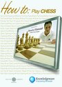 Как играть в шахматы (2005) кадры фильма смотреть онлайн в хорошем качестве