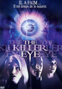 Глаз-убийца (1999) кадры фильма смотреть онлайн в хорошем качестве