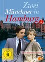 Смотреть «Двое мюнхенцев в Гамбурге» онлайн сериал в хорошем качестве