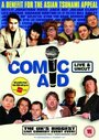 Комическая помощь (2005) скачать бесплатно в хорошем качестве без регистрации и смс 1080p