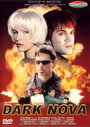 Темная звезда (1999) кадры фильма смотреть онлайн в хорошем качестве