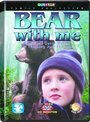 Большая медведица (2005) трейлер фильма в хорошем качестве 1080p