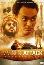 Неминуемое нападение (2005) кадры фильма смотреть онлайн в хорошем качестве