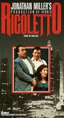 Риголетто (1982) трейлер фильма в хорошем качестве 1080p