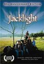 Jacklight (1995) трейлер фильма в хорошем качестве 1080p