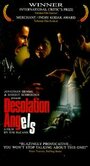 Ангелы опустошения (1995) кадры фильма смотреть онлайн в хорошем качестве