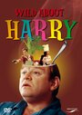 История о Гарри (2000) кадры фильма смотреть онлайн в хорошем качестве