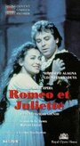 Ромео и Джульетта (1994) трейлер фильма в хорошем качестве 1080p