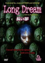 Долгий сон (2000) трейлер фильма в хорошем качестве 1080p