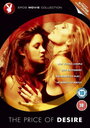 Цена желания (1997) трейлер фильма в хорошем качестве 1080p