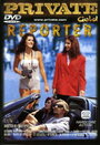 Репортер (1997) трейлер фильма в хорошем качестве 1080p