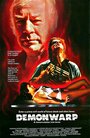 Дьявольское превращение (1988) трейлер фильма в хорошем качестве 1080p