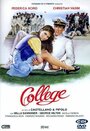 Колледж (1989) трейлер фильма в хорошем качестве 1080p