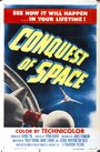 Покорение космоса (1955) скачать бесплатно в хорошем качестве без регистрации и смс 1080p