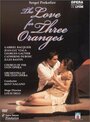Любовь к трем апельсинам (1989) кадры фильма смотреть онлайн в хорошем качестве