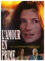 L'amour en prime (1995) трейлер фильма в хорошем качестве 1080p