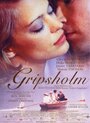 Грипсхольм (2000) кадры фильма смотреть онлайн в хорошем качестве
