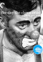 Смотреть «День, когда клоун плакал» онлайн фильм в хорошем качестве