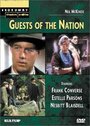 Guests of the Nation (1981) кадры фильма смотреть онлайн в хорошем качестве