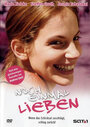 Снова любить (2005) скачать бесплатно в хорошем качестве без регистрации и смс 1080p