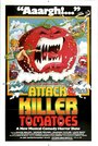 Нападение помидоров-убийц (1978) кадры фильма смотреть онлайн в хорошем качестве