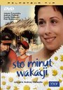 100 минут каникул (2001) кадры фильма смотреть онлайн в хорошем качестве