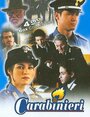 Смотреть «Carabinieri: Sotto copertura» онлайн фильм в хорошем качестве