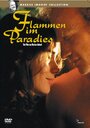 Сгоревшие в раю (1997) скачать бесплатно в хорошем качестве без регистрации и смс 1080p
