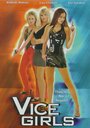 Vice Girls (1997) трейлер фильма в хорошем качестве 1080p