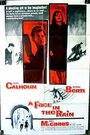 Face in the Rain (1963) трейлер фильма в хорошем качестве 1080p