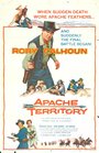 Территория апачей (1958) трейлер фильма в хорошем качестве 1080p
