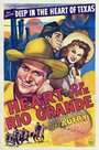 Heart of the Rio Grande (1942) трейлер фильма в хорошем качестве 1080p