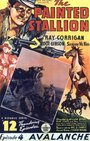 The Painted Stallion (1937) трейлер фильма в хорошем качестве 1080p