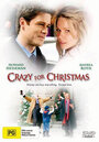 Рождественское сумасшествие (2005) кадры фильма смотреть онлайн в хорошем качестве