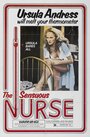 Смотреть «Чувственная медсестра» онлайн фильм в хорошем качестве