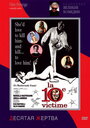 Десятая жертва (1965) трейлер фильма в хорошем качестве 1080p