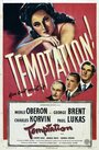 Temptation (1946) трейлер фильма в хорошем качестве 1080p