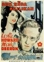 Алый первоцвет (1934) трейлер фильма в хорошем качестве 1080p