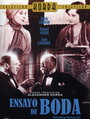 Репетиция свадьбы (1932) трейлер фильма в хорошем качестве 1080p