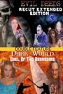 Темный мир: Схватка убийц (2003) кадры фильма смотреть онлайн в хорошем качестве