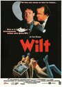Уилт (1990) кадры фильма смотреть онлайн в хорошем качестве