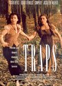 Traps (1994) трейлер фильма в хорошем качестве 1080p