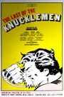 The Last of the Knucklemen (1979) скачать бесплатно в хорошем качестве без регистрации и смс 1080p