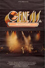 Смотреть «Genesis: In Concert» онлайн фильм в хорошем качестве