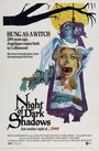 Смотреть «Ночь тёмных теней» онлайн фильм в хорошем качестве
